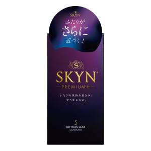 不二ラテックス SKYN PREMIUM ソフトノンラテックスコンドーム 10個入