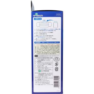 プリーツガード 保湿快適 ぬれキープマスク 1...の詳細画像1