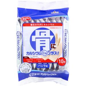 Camelicious キャメルミルクパウダー20g×24袋 ラクダのミルク ラクダの