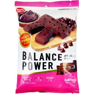 ハマダコンフェクト ※ヘルシークラブ バランスパワービッグ チョコ