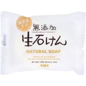 石けん マックス 無添加 はちみつ配合生石けん 80g : 金太郎SHOP
