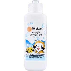 ツムラのくすり湯 バスハーブ ( 650ml )/ 入浴剤 ) : 爽快ドラッグ