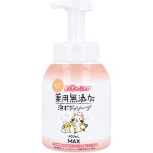 KUYURA　クユラ　ボディソープ ポンプ式 2本セット　550ml　資生堂 KUYURA（クユラ） ボディーケアソープ 心華やぐ香り ジャンボサイズ