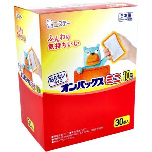 貼らない 楽々カイロ 16時間持続 30個入 : 金太郎SHOP - 通販 - Yahoo