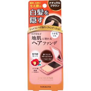 東京企画販売 日高昆布エキス 白髪かくしスティック ダークブラウン