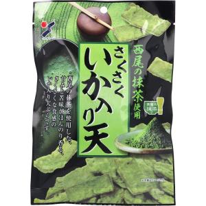 ※西尾の抹茶使用 さくさくいか入り天 30g｜kintarou