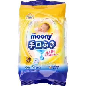 ムーニー おしりふき トイレに流せるタイプ 詰め替え 50枚×8個パック