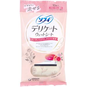 ソフィ（ユニ・チャーム） ソフィ デリケートウェットシート 無香料 10