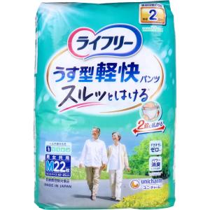 ライフリー 下着の感覚 超うす型パンツ Lサイズ 32枚入 : 金太郎SHOP
