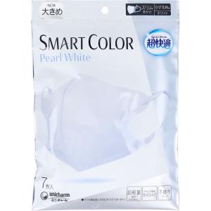 超快適マスク SMART COLOR(スマートカ...の商品画像