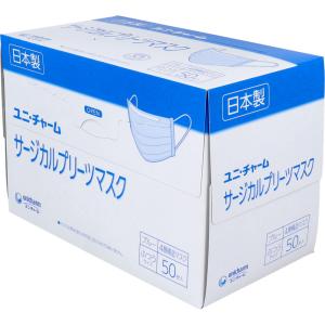 ユニ・チャーム サージカルプリーツマスク 4層構造マスク ふつう
