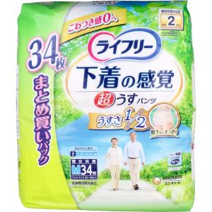 ライフリー 下着の感覚 超うすパンツ Lサイズ 32枚入 : 金太郎SHOP