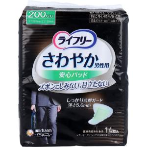 リフレ 超うす安心パッド 男性用 安心の中量用 80cc 22枚 : 金太郎SHOP