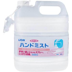 資生堂」手指消毒用エタノール液（つけかえ用）500mL : ひまわりの薬屋