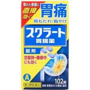 【第2類医薬品】 スクラート胃腸薬 錠剤 102錠｜kintarou