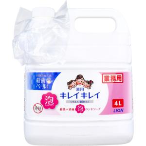 キレイキレイ 薬用泡ハンドソープ プロ 無香料 詰替用 業務用 ( 4L