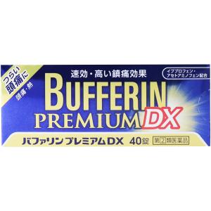 【第(2)類医薬品】 ★バファリンプレミアムDX 40錠｜kintarou