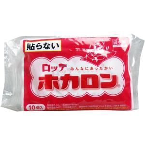 ホカロン 大特価! ロッテ 貼るホカロン ミニ 10個入 在庫限り : 通販