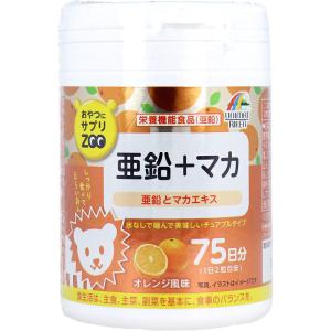 DHC ※DHC マカ ストロング 20日分 60粒入 : 金太郎SHOP - 通販 - Yahoo