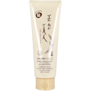 ROSETTE（ロゼット） ロゼット洗顔パスタ 海泥スムース ミニ 洗顔