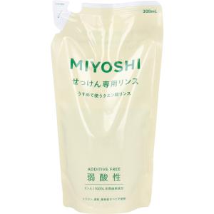 資生堂 ばら園 ローズコンディショナー RX ( 300ml )/ : 爽快ドラッグ