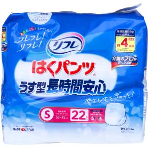 リフレ 超うす安心パッド 多い時も安心用 120cc まとめ買いパック
