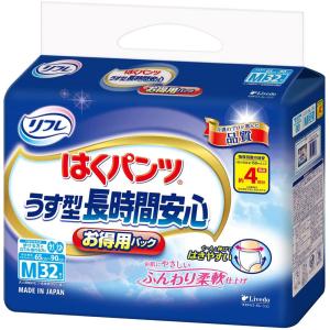 リフレ うす型長時間安心 はくパンツ お得用パック Mサイズ 32枚入  6月25日までの特価｜kintarou