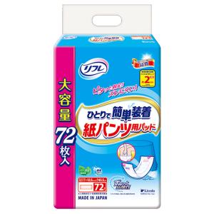 リフレ 超うす安心パッド リフレ 超うす安心パッド 羽つき 180cc