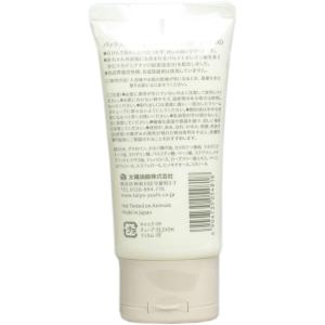 パックスベビー ボディークリーム 顔・からだ用...の詳細画像1