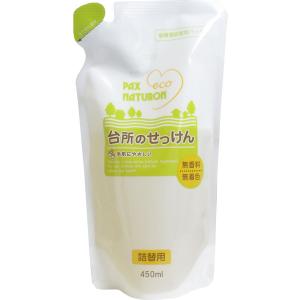 パックスナチュロン 台所のせっけん 詰め替え 450mL