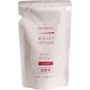 日本盛 日本酒の超しっとり化粧水 1000mL ポンプ ローション : 金太郎