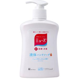 資生堂」 HAND SOAP(ハンドソープ) 薬用ハンドソープ 本体 250mL (医薬