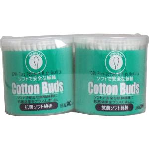 抗菌ソフト綿棒　紙軸２００本入X２個パック