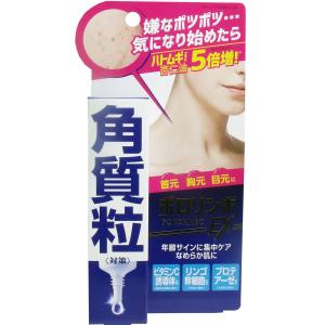 オ ードム ーゲ 薬用ローション 160ml 10個 Amazon | オードムーゲ 【公式】VC 薬用ローション160mL ビタミンC