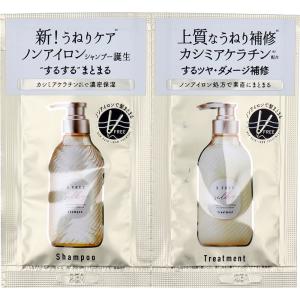 Seraph アレンセラフ シャンプー シャイン 300mL : 金太郎SHOP - 通販