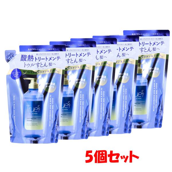 トゥルースト バイエスフリー 酸熱シャンプー カームナイトムスクの香り 詰め替え 400mLx5個セ...