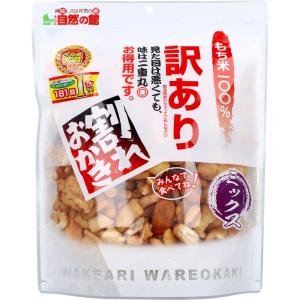 訳あり 割れおかき ミックス ( 290g )/ 味源(あじげん) : 爽快ドラッグ