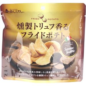 あじげん ※モスバーガー監修 オニポテスナック うすしお味 40g : 金