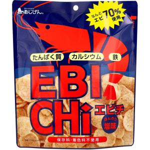 ※エビチ えびチップス ほんのり塩味 30g｜kintarou