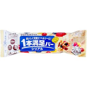 ※1本満足バー シリアルホワイト 1本入の商品画像