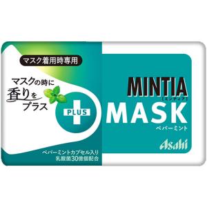 ※ミンティア ＋MASK ペパーミント マスク着用時専用 50粒入｜kintarou