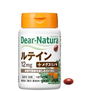 Dear-Natura ※ディアナチュラスタイル EPA DHA ナットウキナーゼ 60日