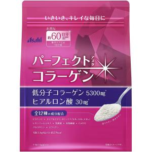 ザ・コラーゲン 資生堂薬品 パウダー 126g : 東京生活館 Yahoo!店