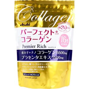 DHC ※DHC マカ ストロング 20日分 60粒入 : 金太郎SHOP - 通販 - Yahoo