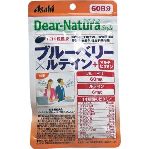 Dear-Natura ※ディアナチュラスタイル EPA DHA ナットウキナーゼ 60日