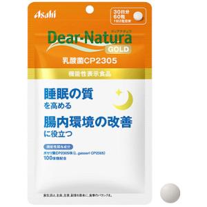 Dear-Natura ※ディアナチュラ ヒアルロン酸60mg 30日分 60粒 : 金太郎 