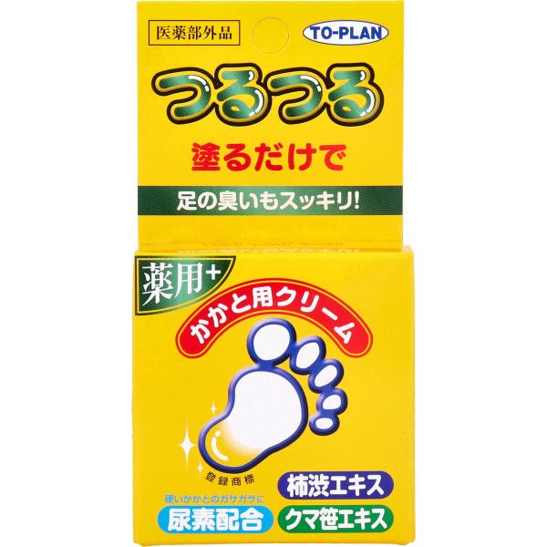 トプラン つるつる 薬用 かかと用クリーム ３０ｇ入