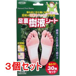 NEW いきいき 樹液シート 30枚入×6個 東京企画販売 足裏シート