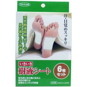 トプラン いきいき樹液シート ( 30枚入 )/ : 爽快ドラッグ - 通販