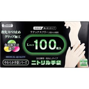 kintarou_4956525001120